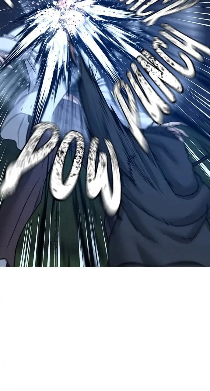 Reality Quest Chapter 42 - 21