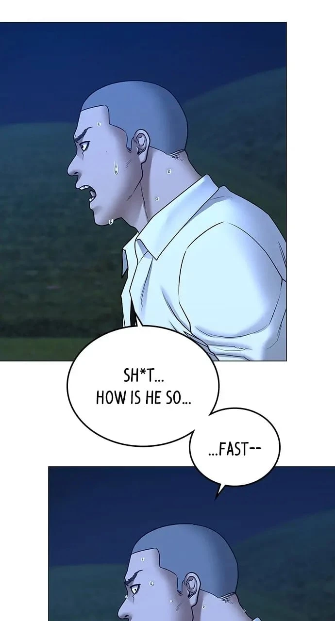 Reality Quest Chapter 42 - 22