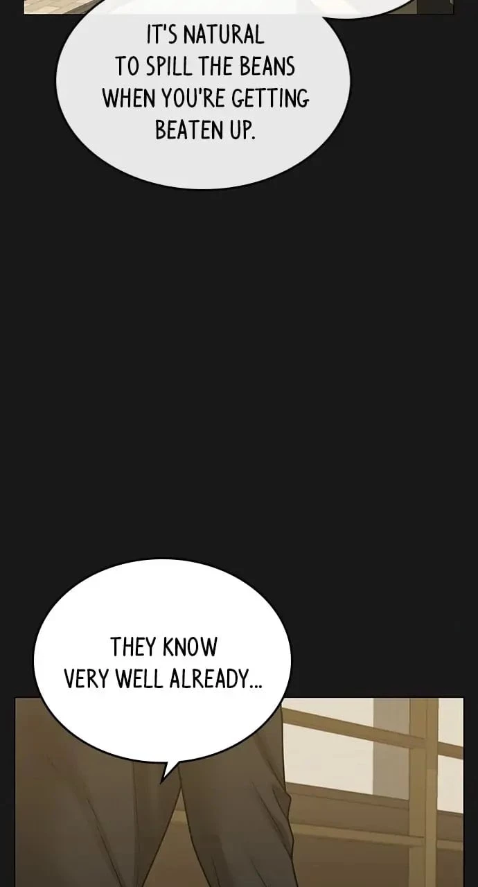 Reality Quest Chapter 41 - 17