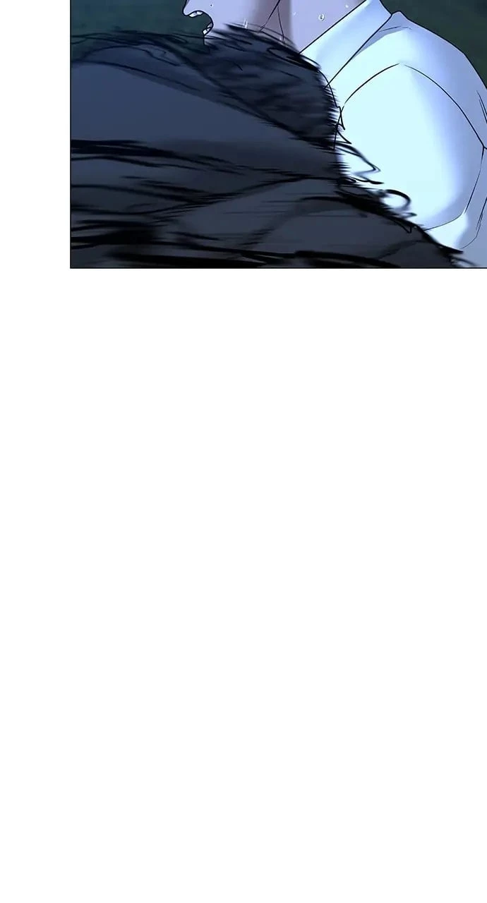 Reality Quest Chapter 42 - 23