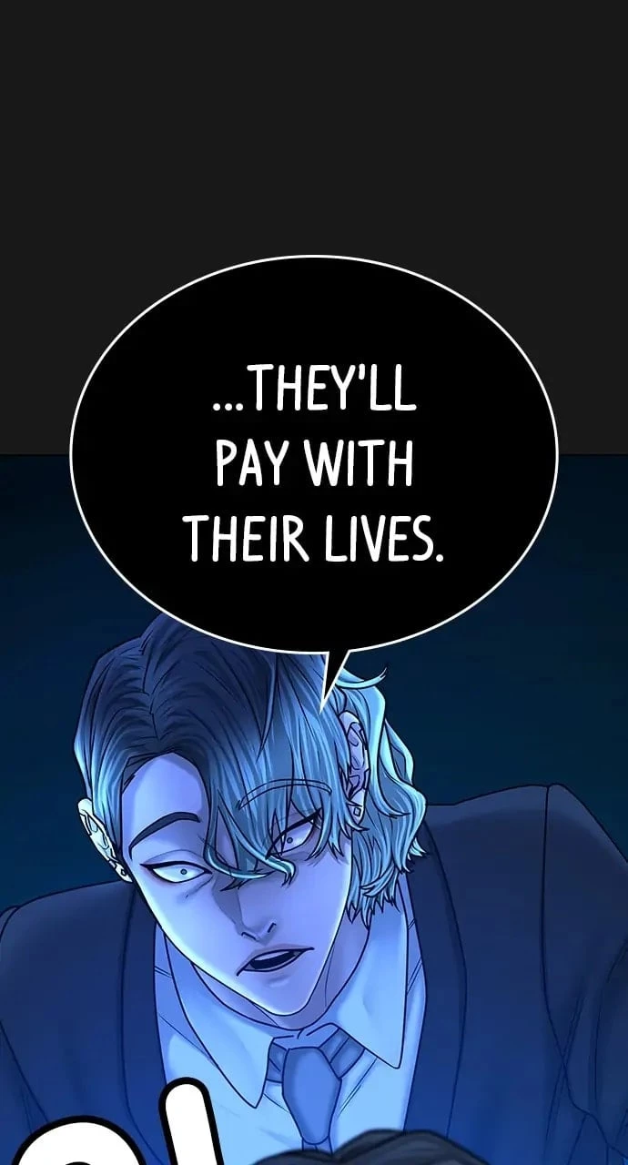 Reality Quest Chapter 41 - 19