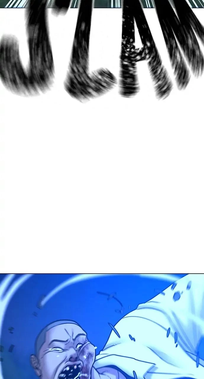 Reality Quest Chapter 42 - 25