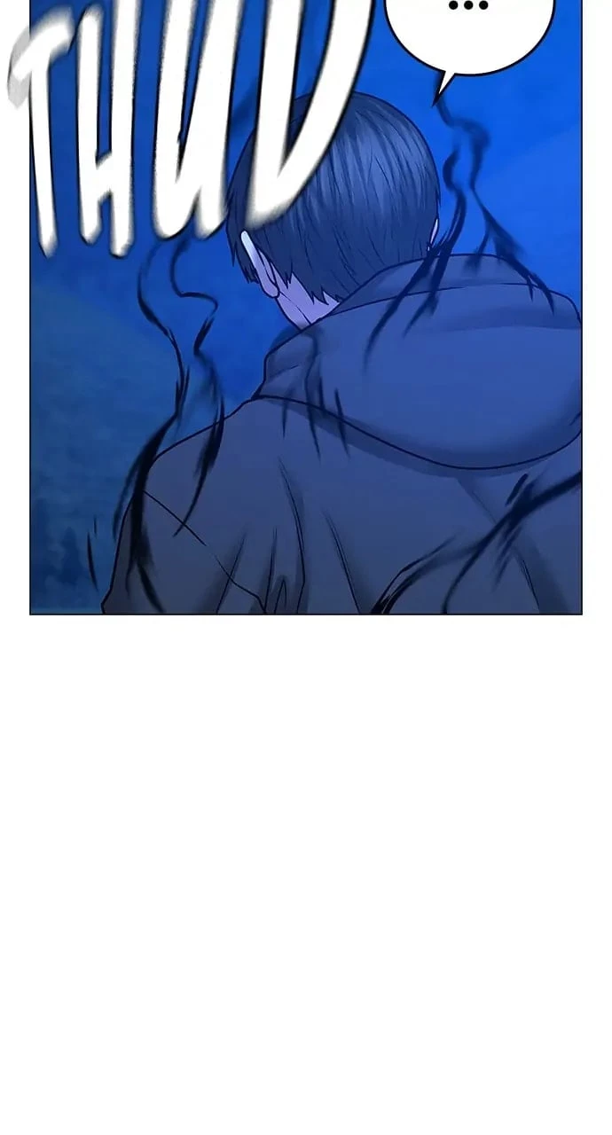 Reality Quest Chapter 42 - 27