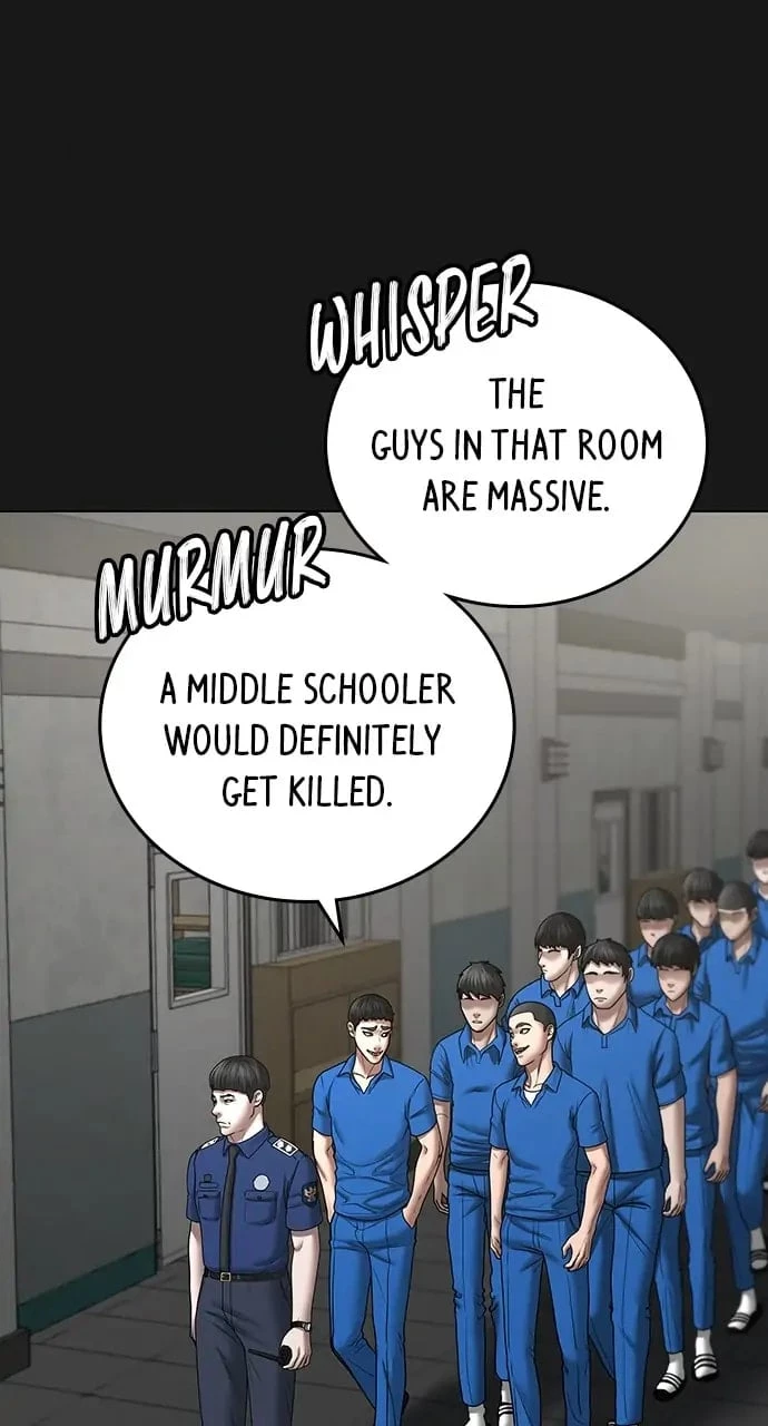 Reality Quest Chapter 43 - 96