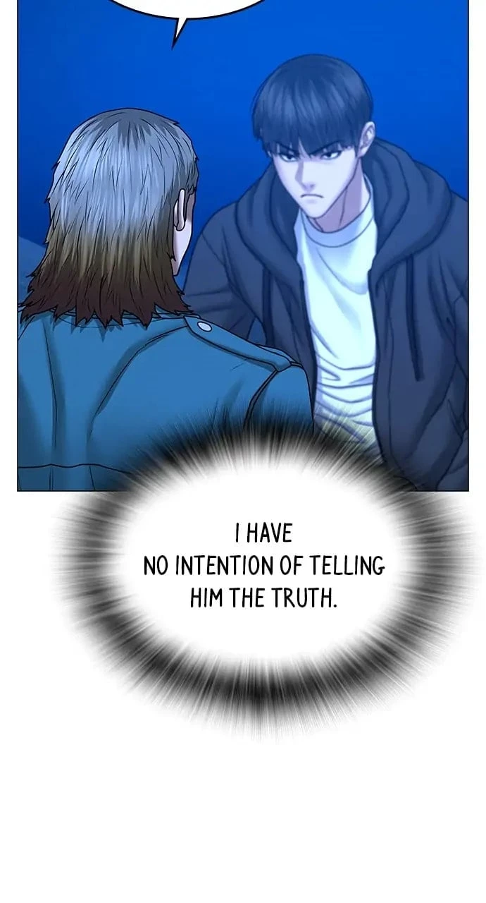 Reality Quest Chapter 41 - 24