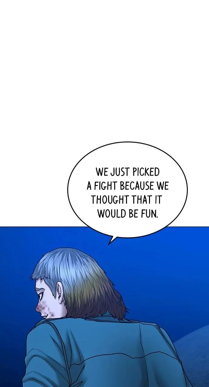 Reality Quest Chapter 41 - 25