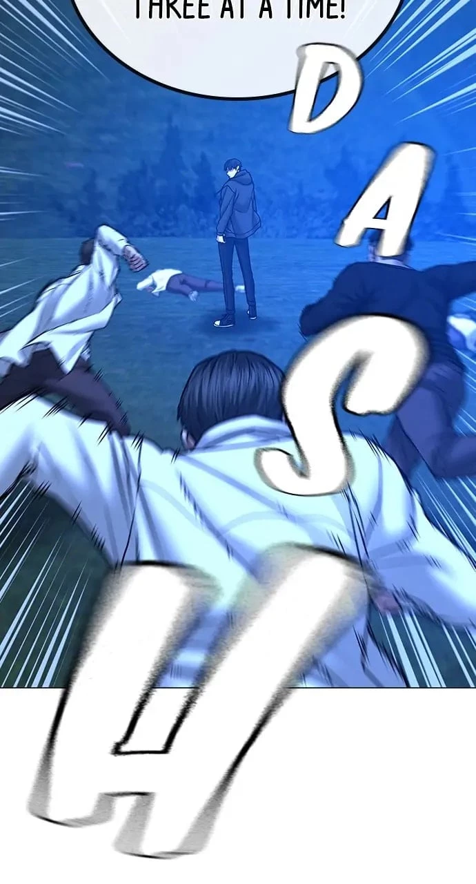 Reality Quest Chapter 42 - 31