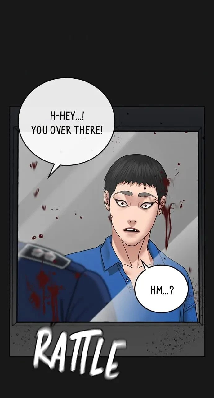 Reality Quest Chapter 43 - 100