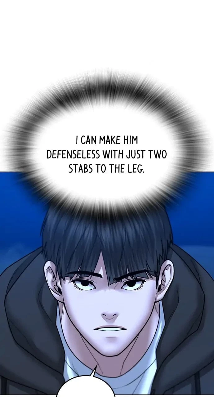 Reality Quest Chapter 41 - 27
