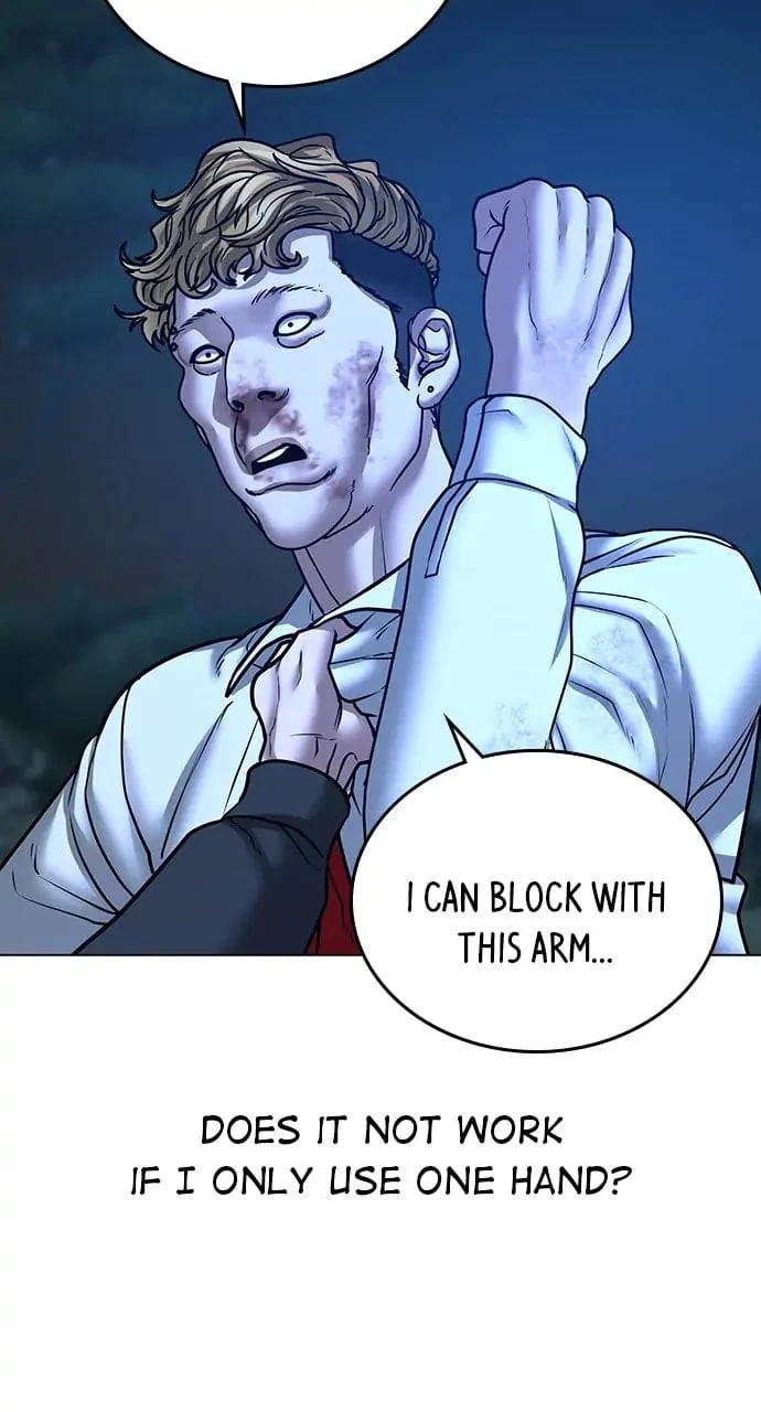 Reality Quest Chapter 44 - 115