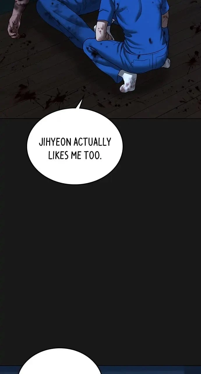 Reality Quest Chapter 43 - 105
