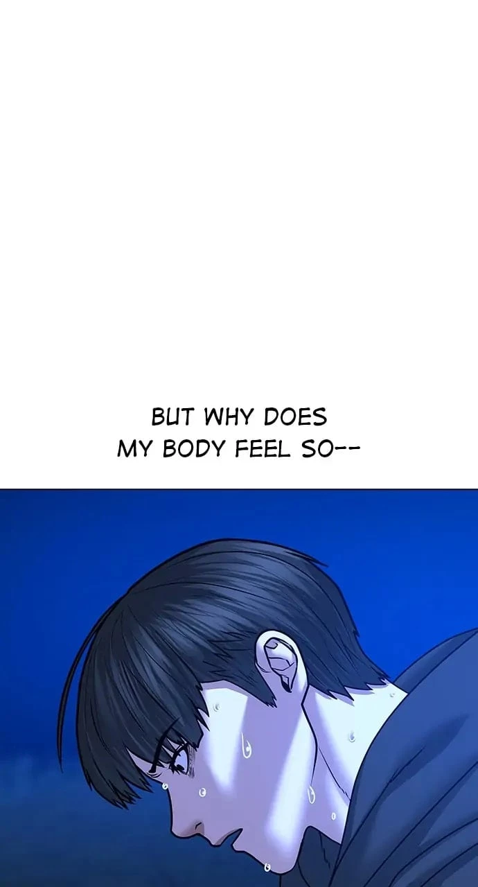Reality Quest Chapter 41 - 34
