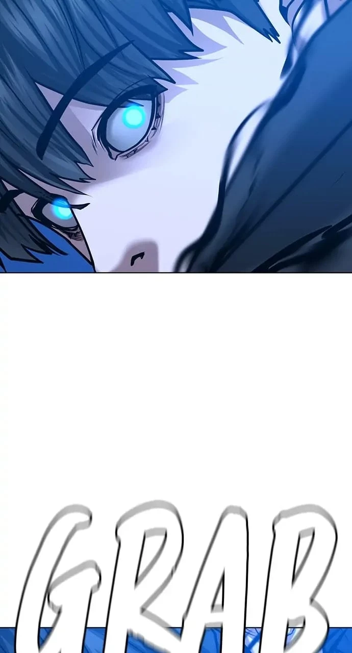 Reality Quest Chapter 42 - 41