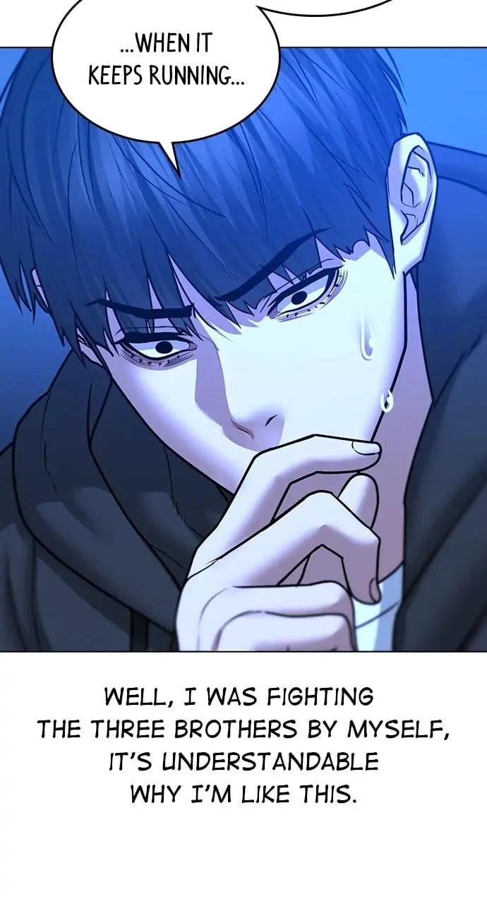 Reality Quest Chapter 41 - 36