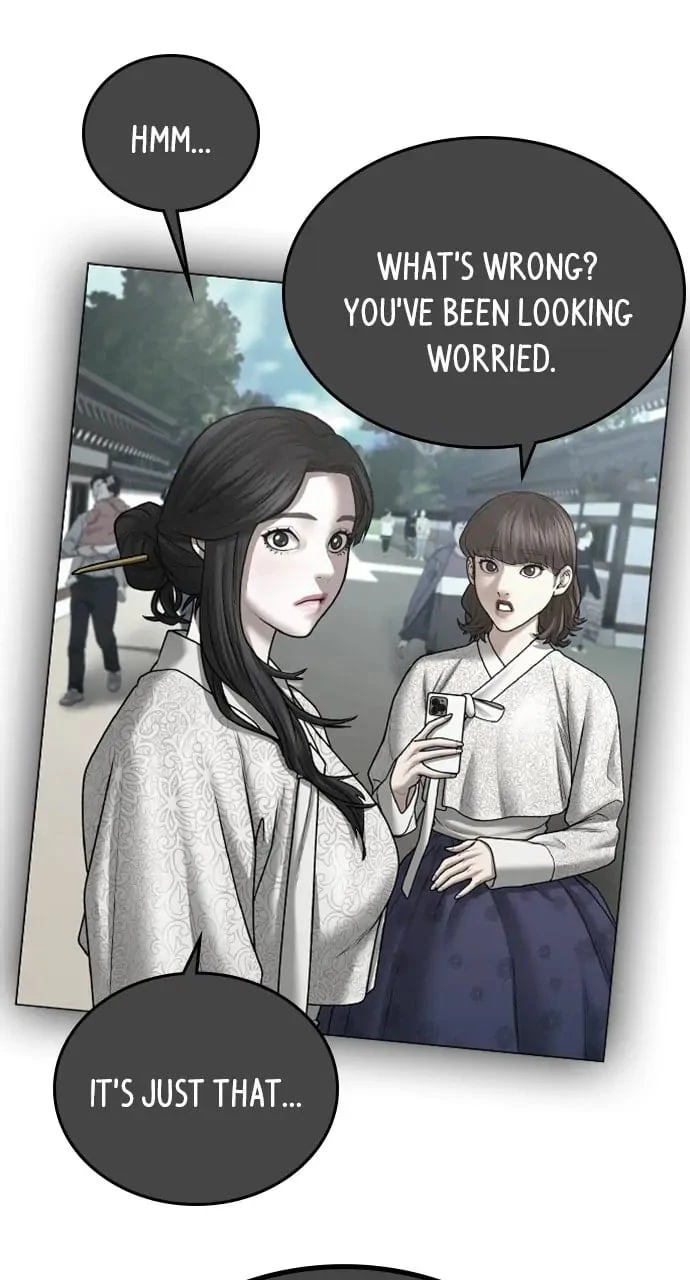 Reality Quest Chapter 43 - 113