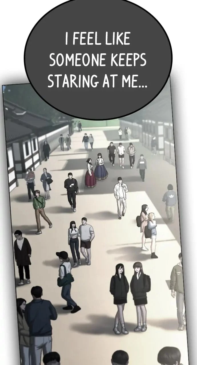 Reality Quest Chapter 43 - 114