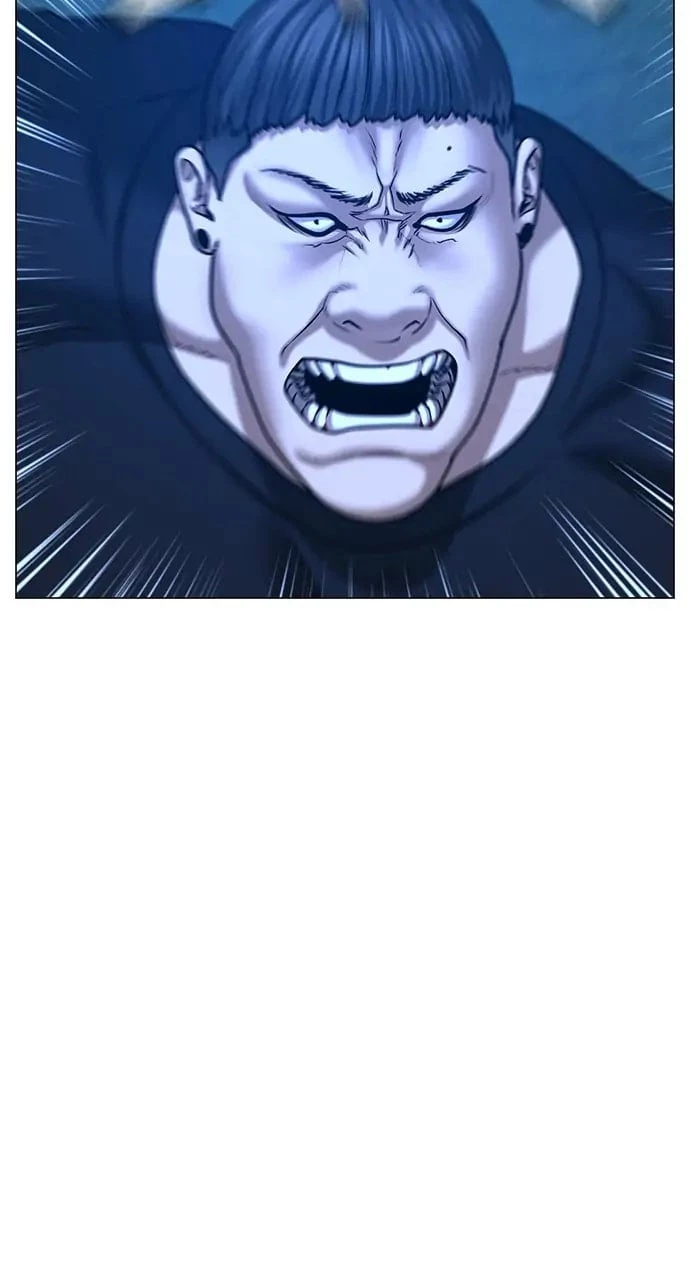 Reality Quest Chapter 42 - 45