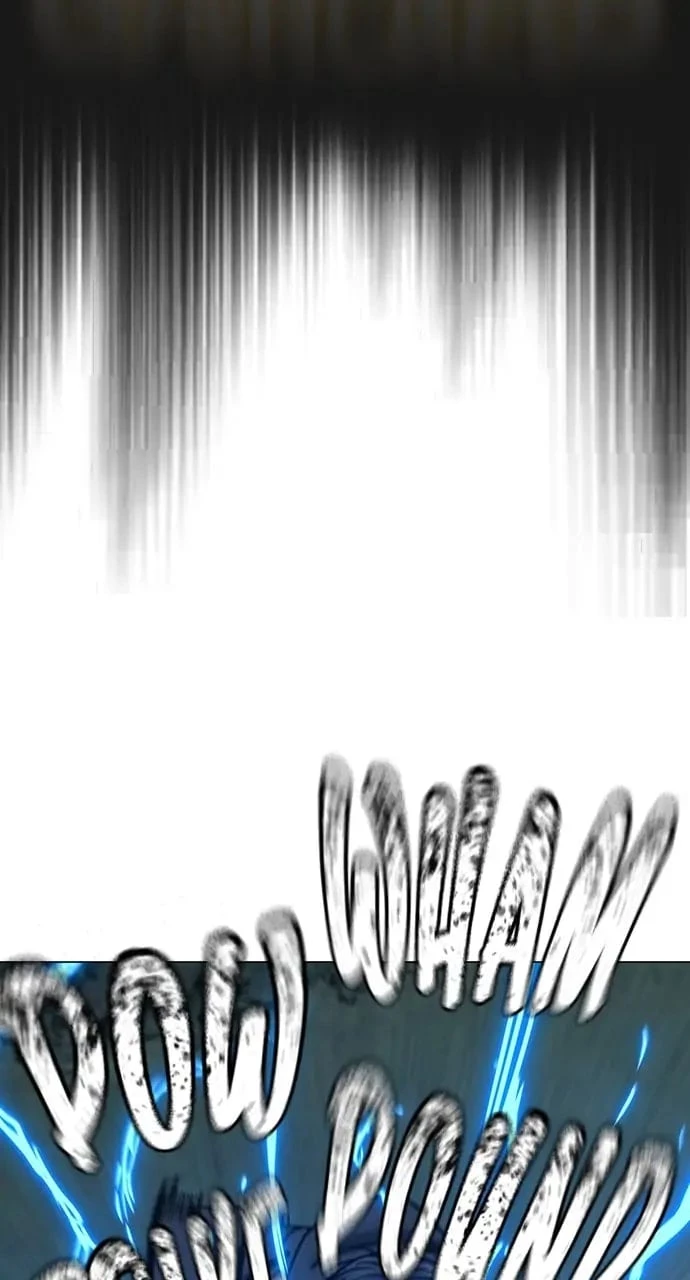 Reality Quest Chapter 44 - 127
