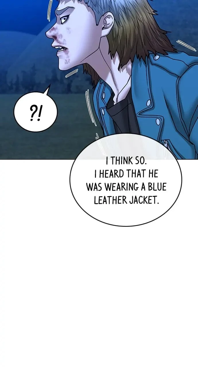 Reality Quest Chapter 41 - 41