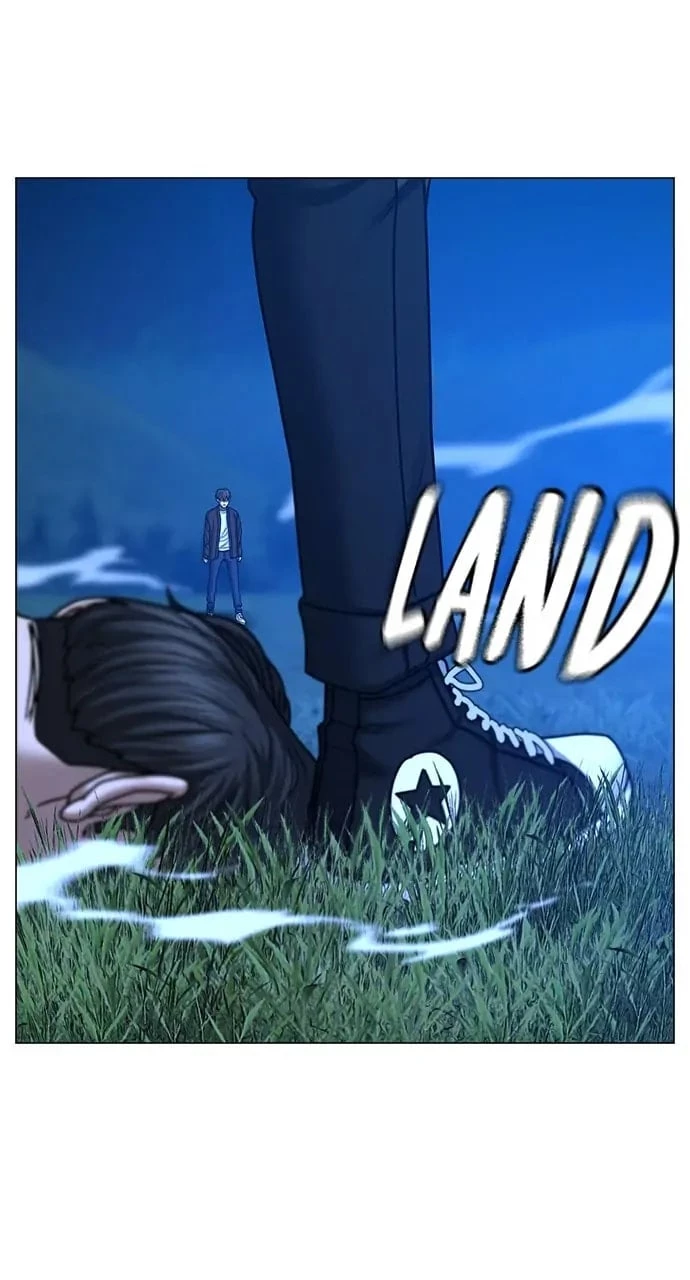 Reality Quest Chapter 42 - 48