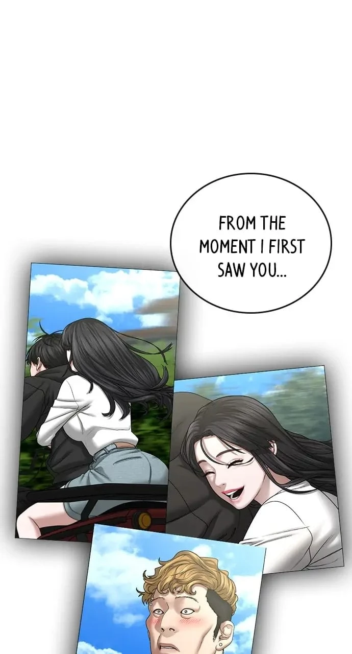 Reality Quest Chapter 43 - 118