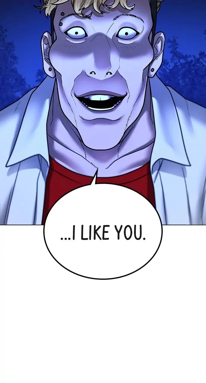 Reality Quest Chapter 43 - 122