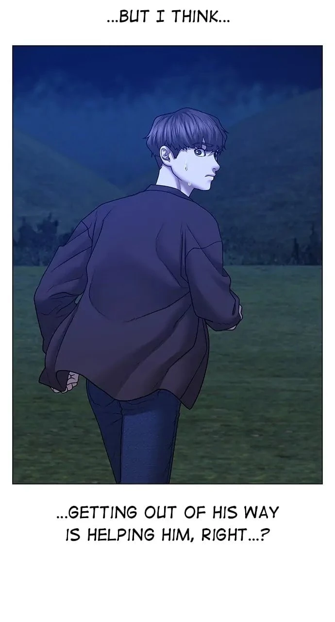 Reality Quest Chapter 42 - 54