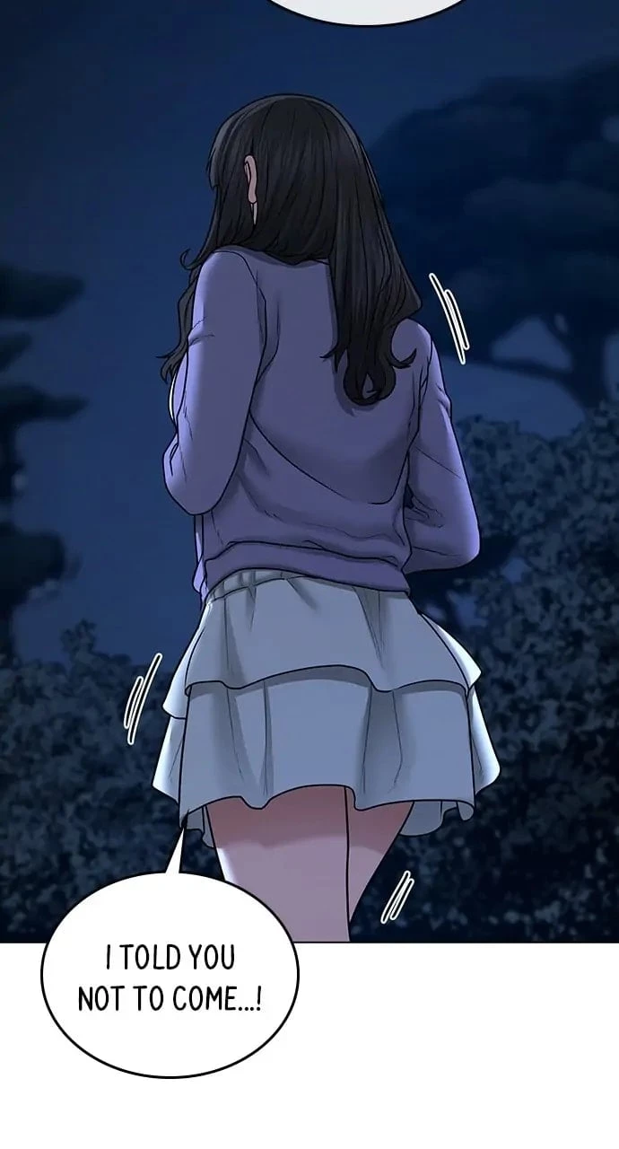 Reality Quest Chapter 43 - 125