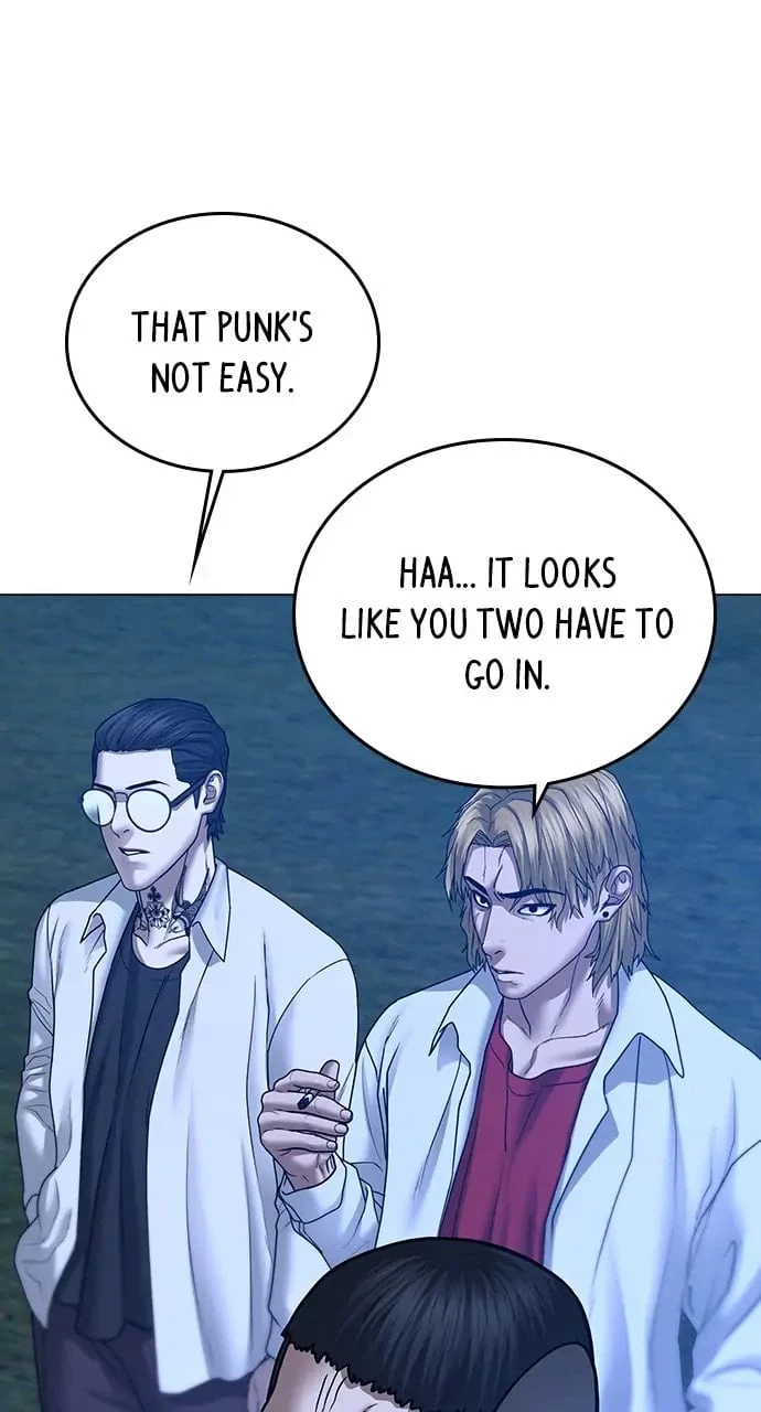 Reality Quest Chapter 42 - 56