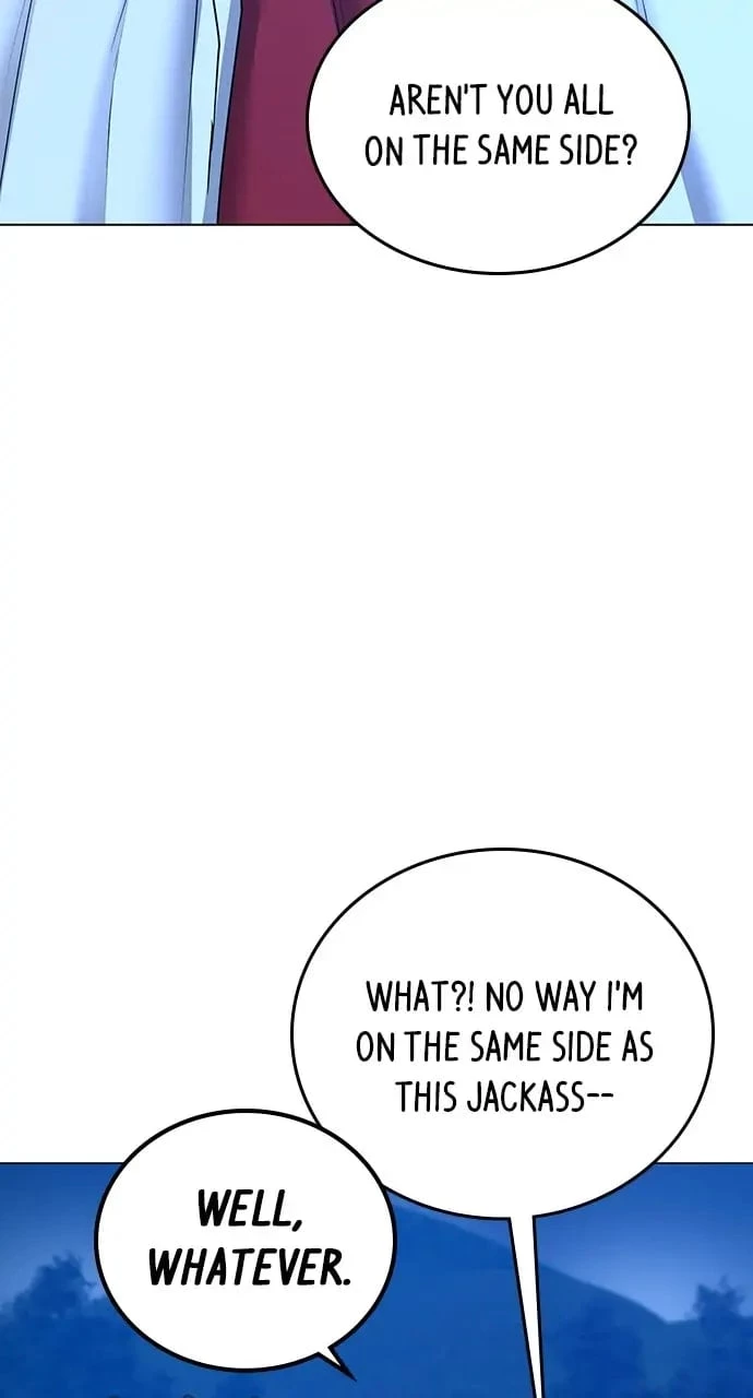 Reality Quest Chapter 41 - 51