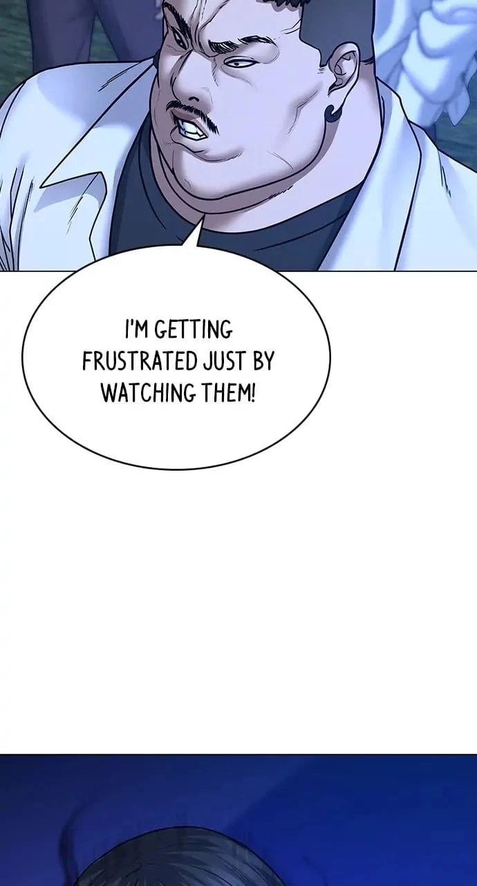 Reality Quest Chapter 42 - 57