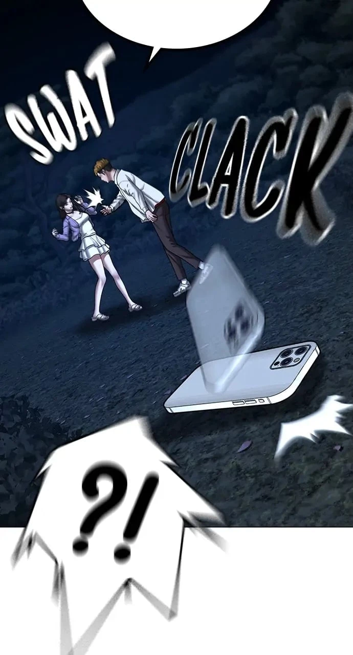 Reality Quest Chapter 43 - 128