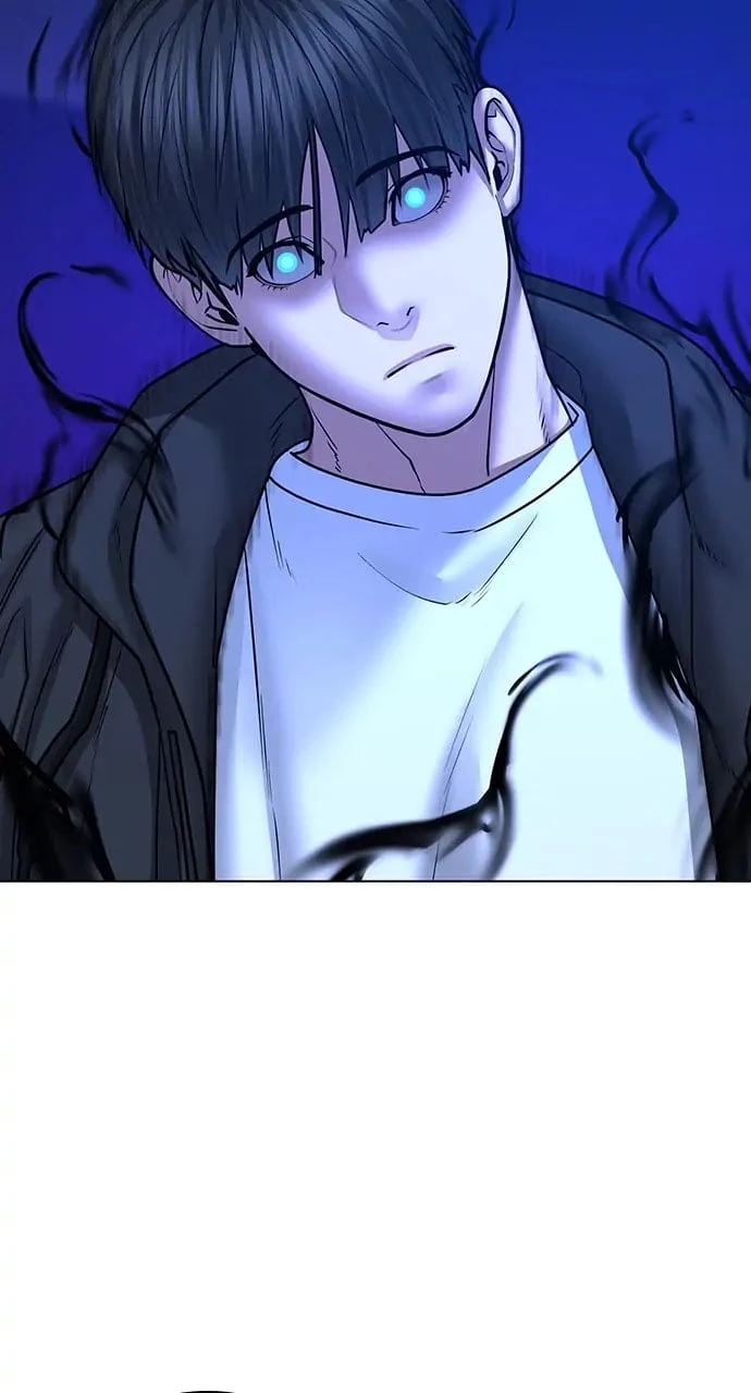 Reality Quest Chapter 42 - 58
