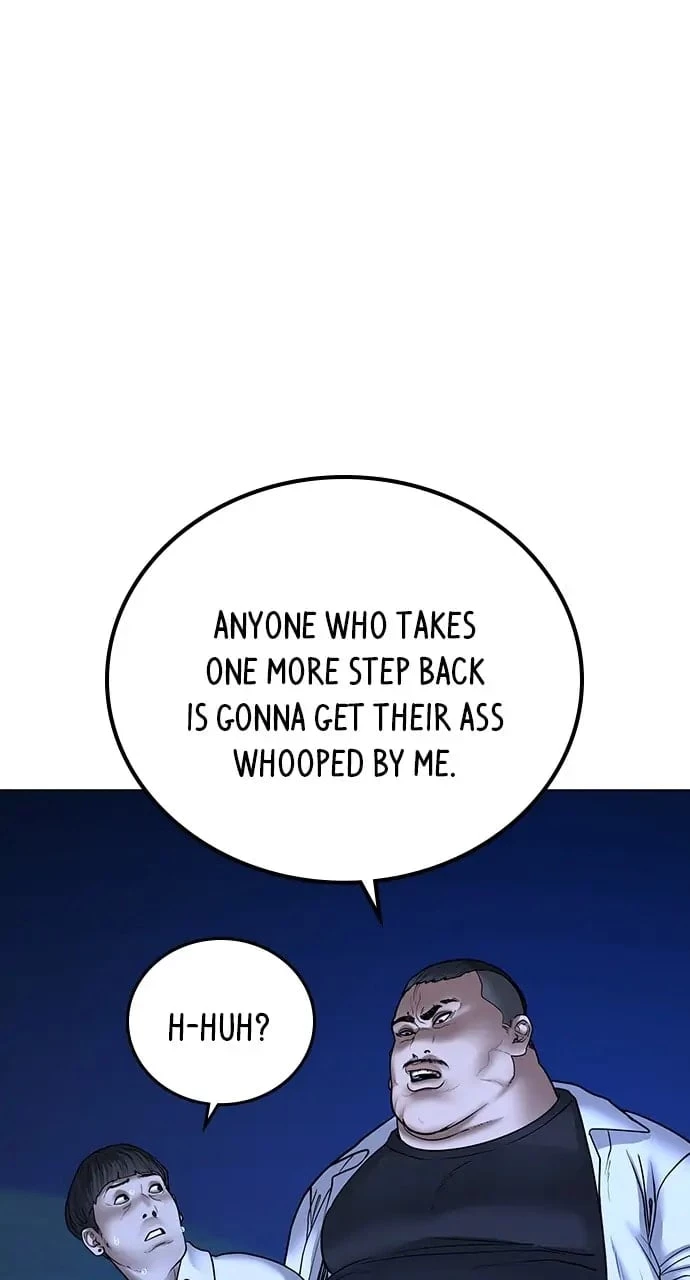 Reality Quest Chapter 42 - 60