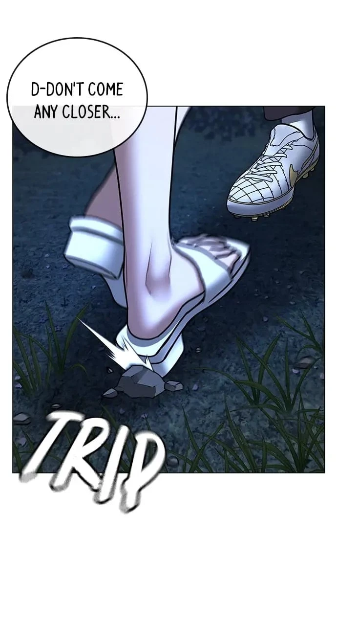 Reality Quest Chapter 43 - 131
