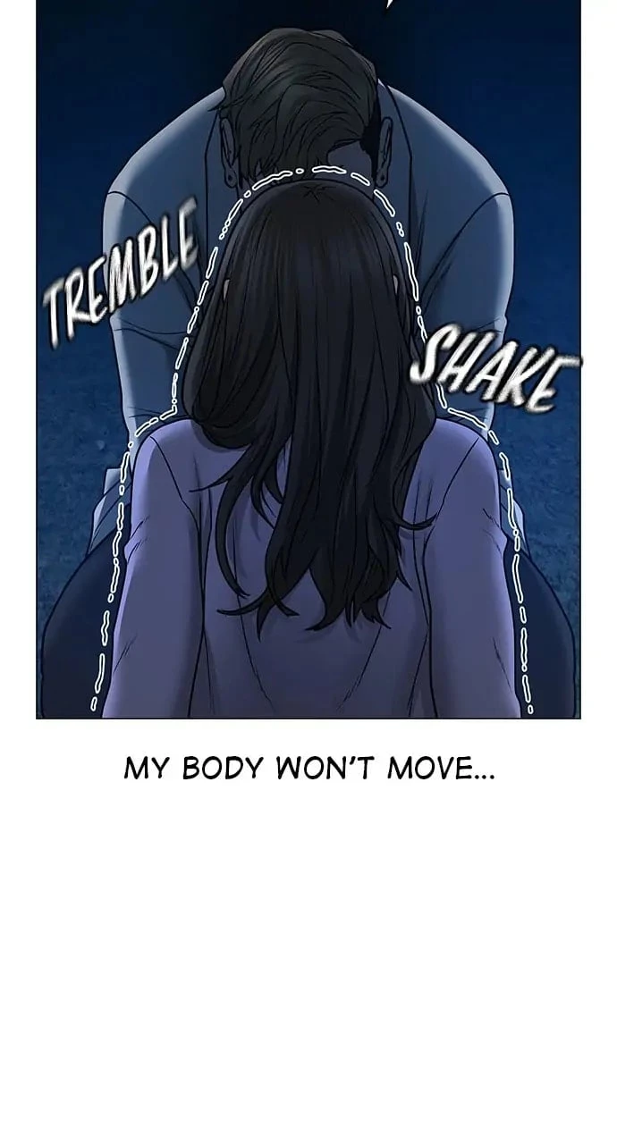 Reality Quest Chapter 43 - 134
