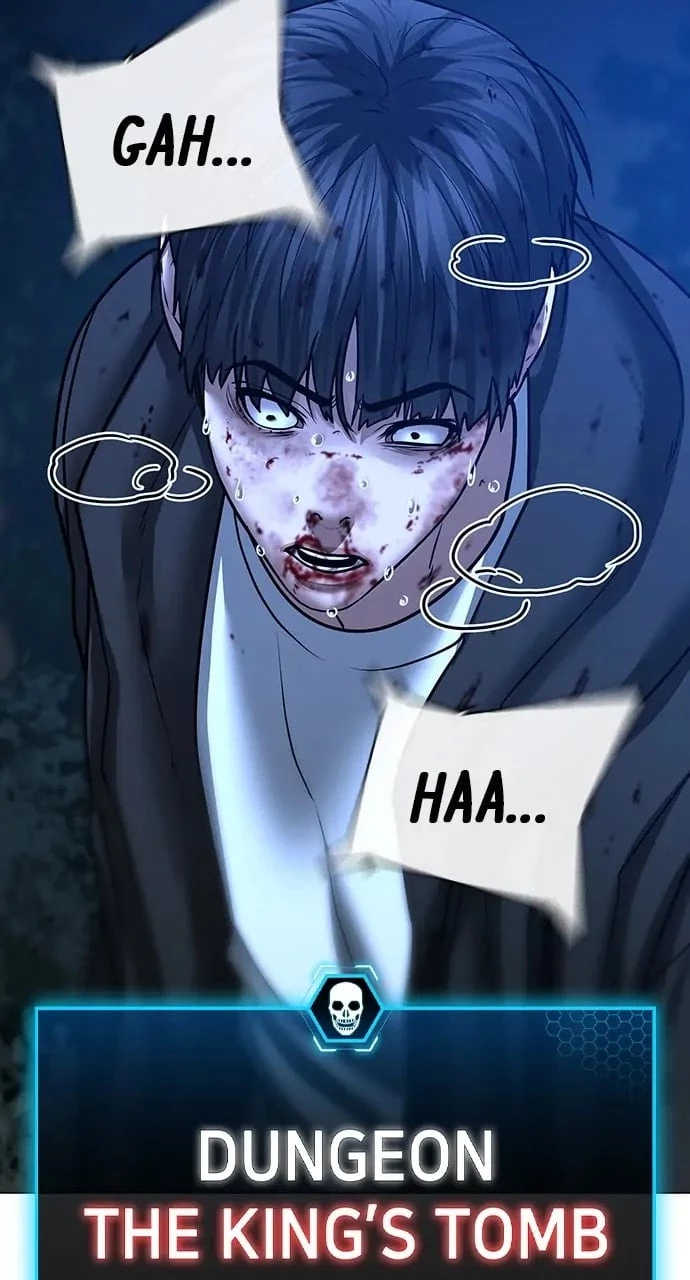 Reality Quest Chapter 44 - 143