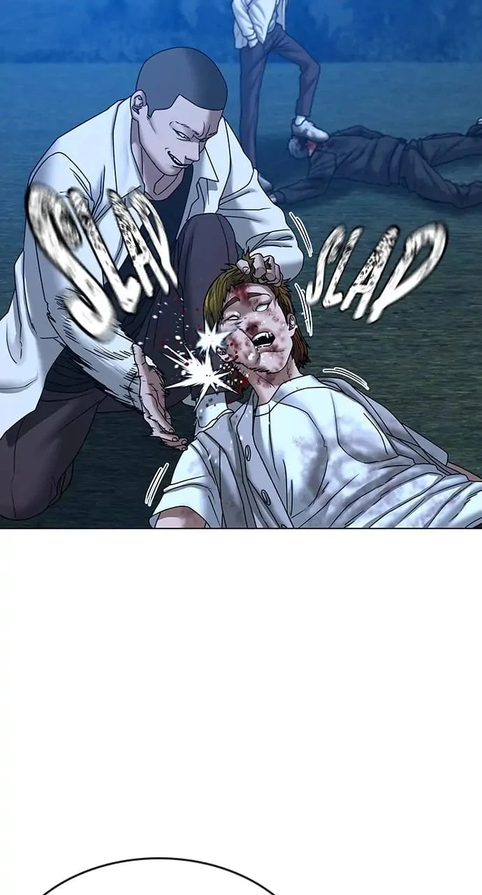 Reality Quest Chapter 41 - 60