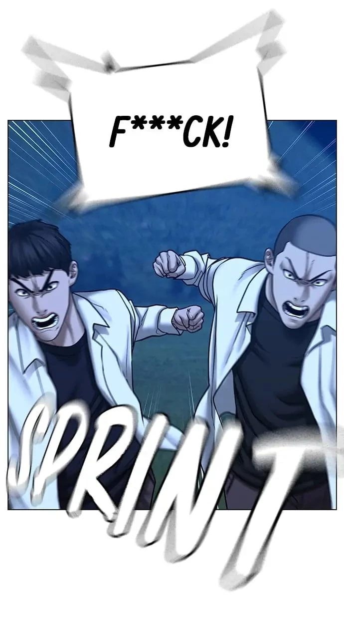 Reality Quest Chapter 42 - 67