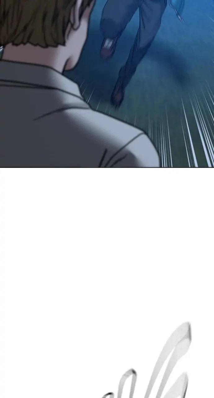 Reality Quest Chapter 41 - 63