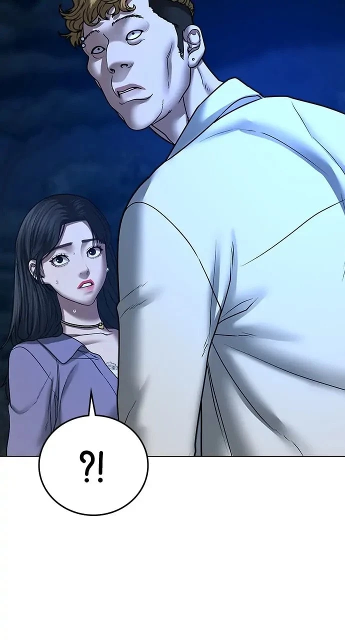 Reality Quest Chapter 43 - 139