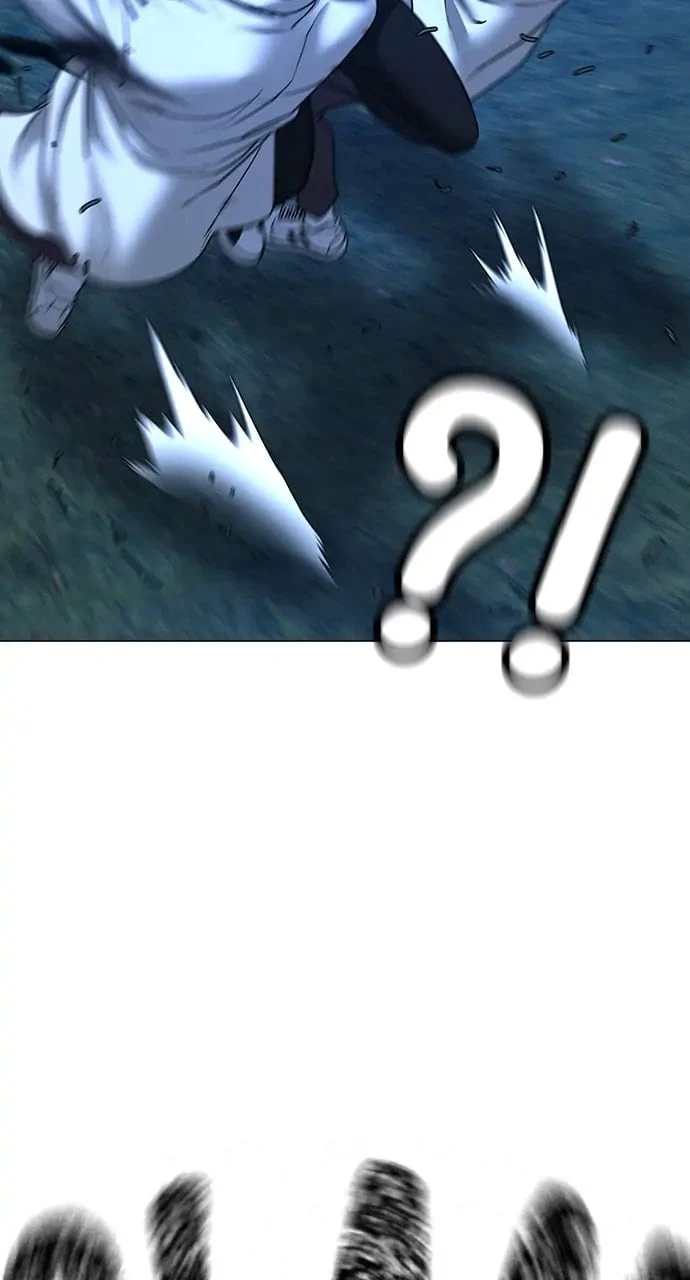 Reality Quest Chapter 42 - 69