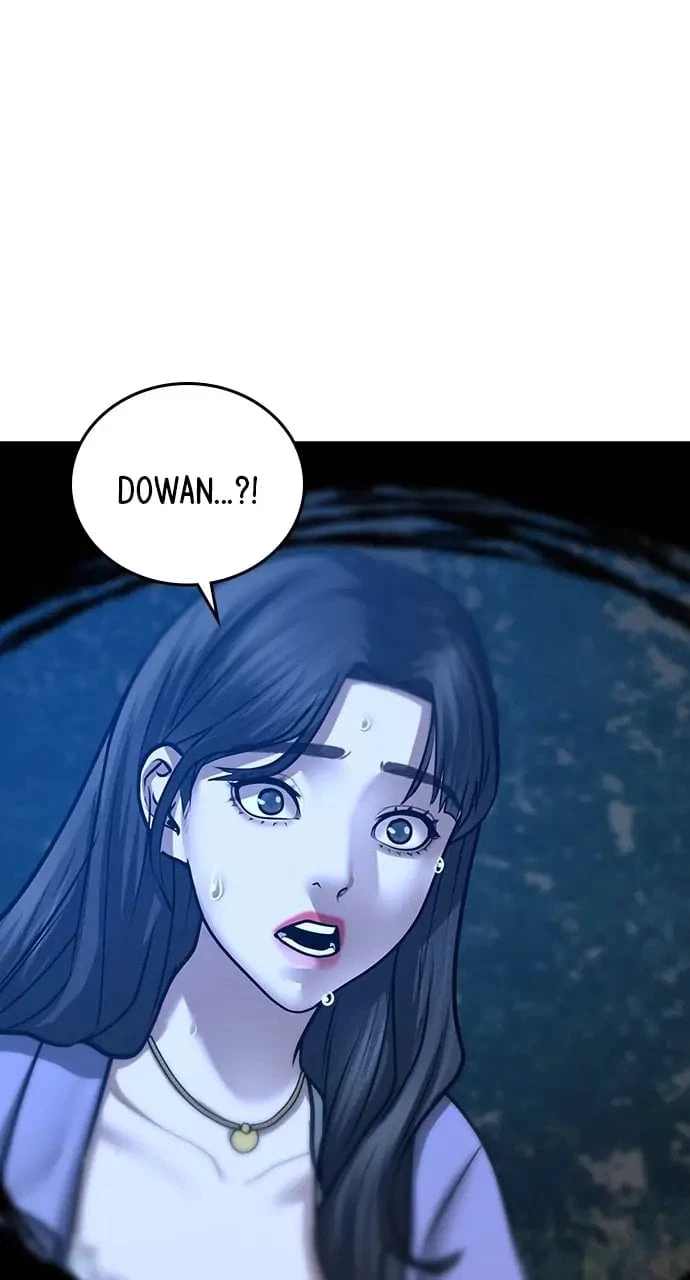 Reality Quest Chapter 44 - 151