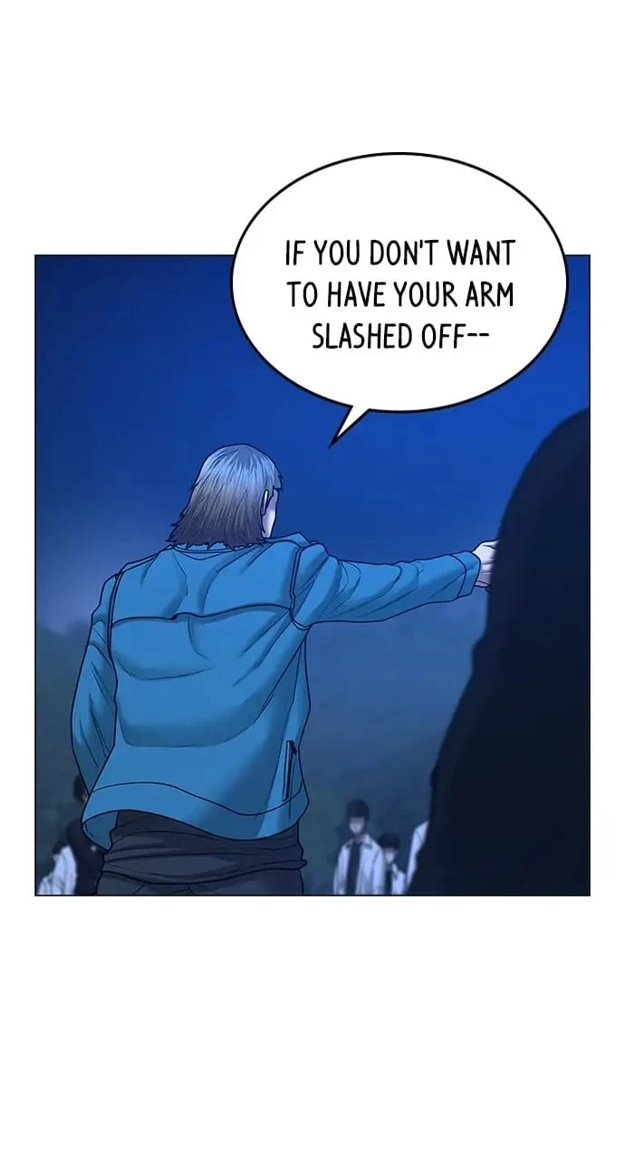 Reality Quest Chapter 41 - 67