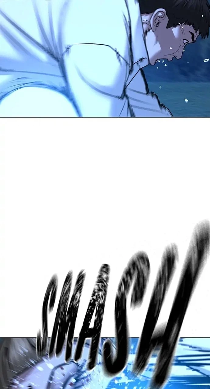 Reality Quest Chapter 42 - 73