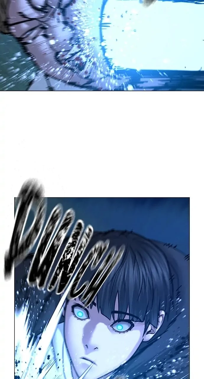 Reality Quest Chapter 42 - 74