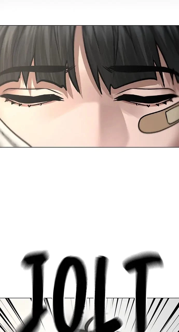 Reality Quest Chapter 44 - 155