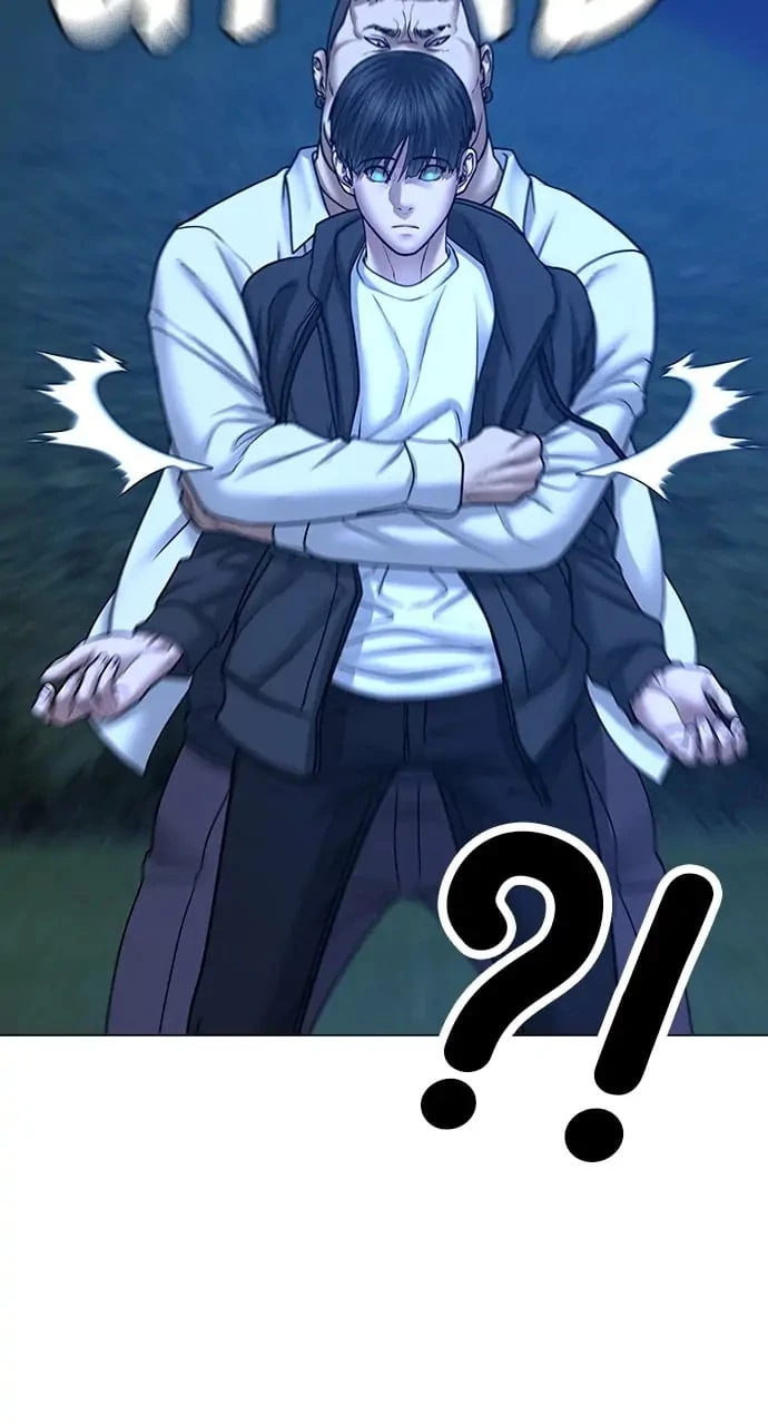 Reality Quest Chapter 42 - 76