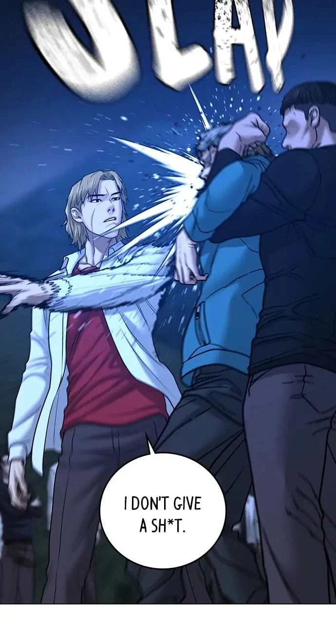 Reality Quest Chapter 41 - 74