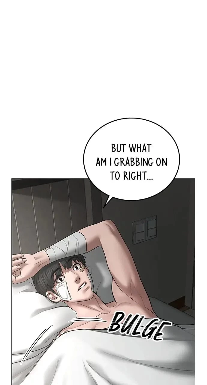 Reality Quest Chapter 44 - 160